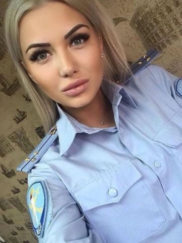 Софи